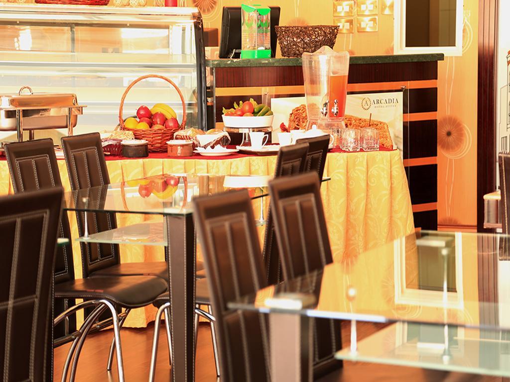 Arcadia Hotel Suites Шарджа Екстериор снимка