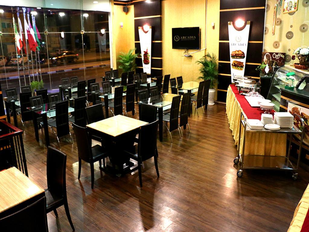Arcadia Hotel Suites Шарджа Екстериор снимка