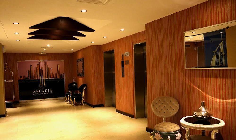 Arcadia Hotel Suites Шарджа Екстериор снимка